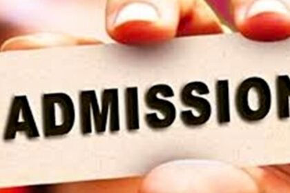 प्रयास आवासीय विद्यालय के कक्षा 9वीं में प्रवेश के लिए ऑनलाईन आवेदन प्रारंभ, अंतिम तिथि 17 मई