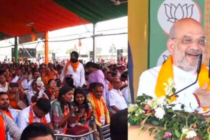 LS Election: अमित शाह ने जनसभा को किया संबोधित, कहा- तीसरी बार मोदी को पीएम बनाइये, जड़ से खत्म होगा नक्सलवाद