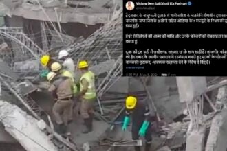 हैदराबाद में निर्माणाधीन इमारत गिरने से जांजगीर-चांपा के 3 लोगों की मौत, सीएम साय ने जताया दु:ख
