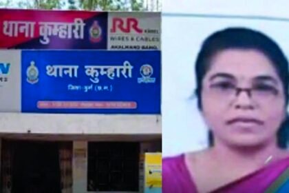 चुनाव ड्यूटी से घर जा रही महिला की सड़क हादसे में हुई मौत, आरोपी फरार