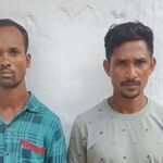 हत्या और अपहरण में शामिल रहे दो नक्सली गिरफ्तार, न्यायालय में किया गया पेश