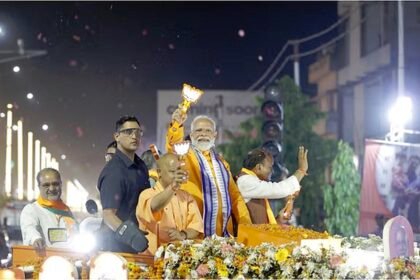 LS Election: पीएम मोदी इस दिन भरेंगे नामांकन, पर्चा भरने से पहले करेंगे रोड शो, 1 जून को होनी है वोटिंग