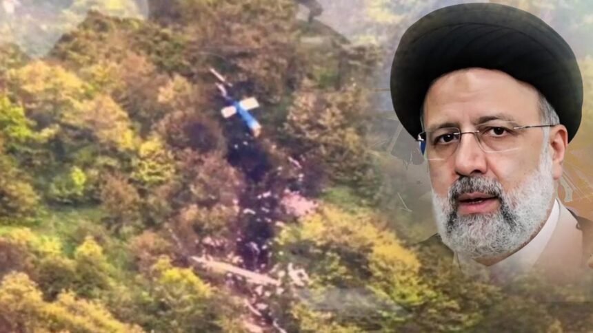 Big news: हेलीकॉप्टर क्रैश में ईरान के राष्ट्रपति रईसी समेत सभी सवारों की मौत, ईरानी एजेंसी का दावा