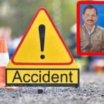 Road Accident: मॉर्निंग वॉक पर निकले पति-पत्नी सहित बाइक सवार की मौत, जांच में जुटी पुलिस