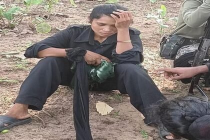 पांच लाख की इनामी महिला नक्सली गिरफ्तार, विस्फोटक सामग्री भी जब्त