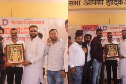 वर्ल्ड ब्लड डोनर डे के अवसर पर के.पी. न्यूज के पत्रकार सीमांत कश्यप, सचिन मोरे का सम्मान