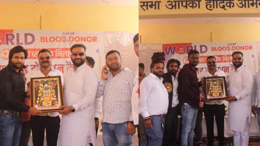 वर्ल्ड ब्लड डोनर डे के अवसर पर के.पी. न्यूज के पत्रकार सीमांत कश्यप, सचिन मोरे का सम्मान