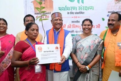 जशपुर में मुख्यमंत्री ने किया पौधरोपण महाभियान का शुभारंभ