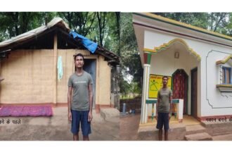 जयसिंह के घर बनाने का सपना हुआ साकार, पक्के मकान में एकल बत्ती कनेक्शन की दी गई सुविधा