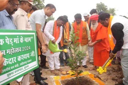 पर्यावरण संरक्षण के लिए ज्यादा से ज्यादा पौधारोपण करें: वनमंत्री केदार कश्यप