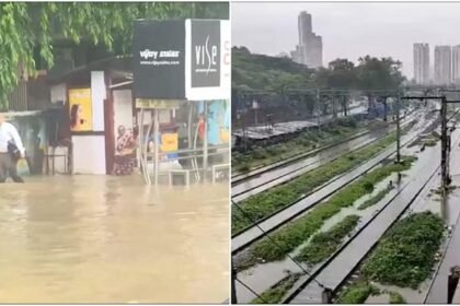 Video: अलग-अलग जगहों पर छह घंटे के अंदर हुई 300 मिमी बारिश, सड़कों पर भरा पानी; ट्रेनों पर भी असर