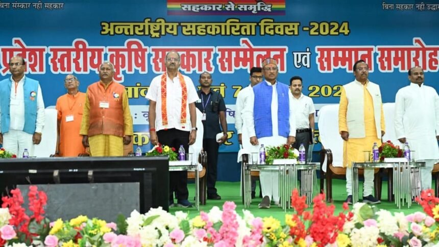 सहकार से बड़े से बड़ा काम हो जाता है आसान : विष्णु देव साय