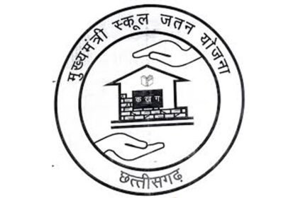 निर्माण कार्यों की गुणवत्ता पर उठी उंगलिया तो मुख्यमंत्री के निर्देश पर शुरू हुई जांच