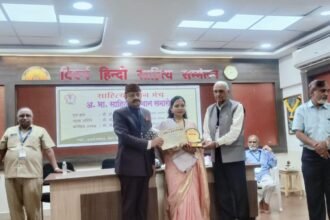 डॉ. सुजाता दास की कृति" ब्रिटिश युगीन बस्तर 1854-1947" को मिला अखिल भारतीय साहित्य सम्मान