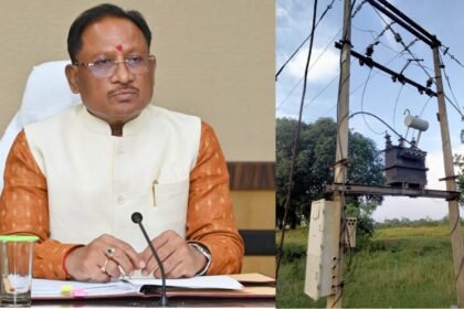 ग्राम हर्राडाँड़ में लगाया गया नया ट्रांसफार्मर, बिजली आपूर्ति पुनः बहाल होने से लोगों को मिली राहत… ग्राम वासियों ने मुख्यमंत्री को दिया धन्यवाद