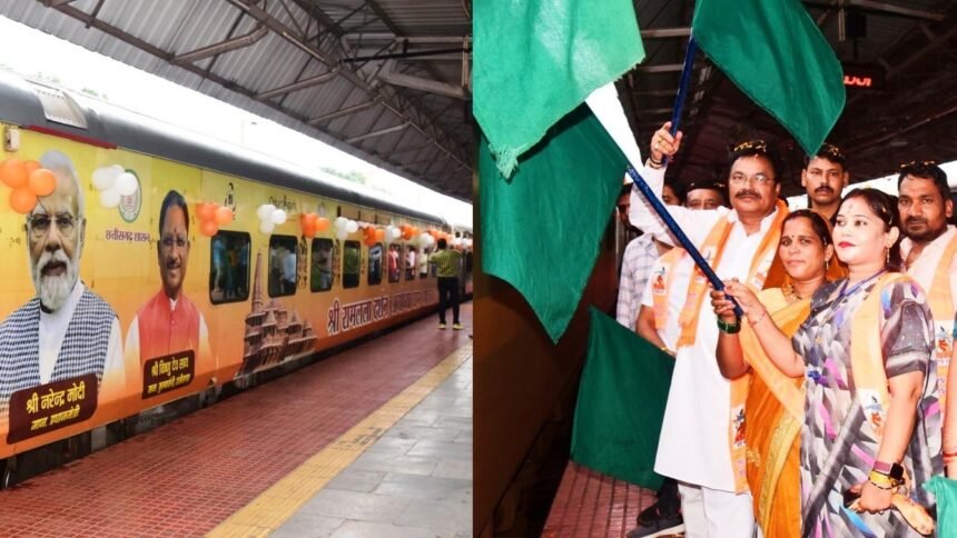 श्रीरामलला दर्शन योजना में 850 श्रद्धालु अयोध्या धाम के लिए रवाना