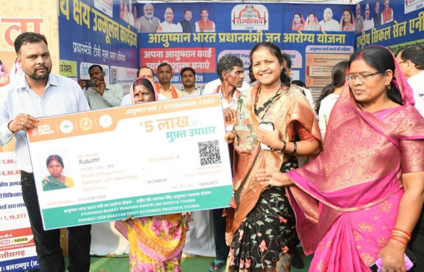 हर क्षेत्र में नई बुलंदियों को छू रहा है छत्तीसगढ़ : मंत्री लक्ष्मी राजवाड़े