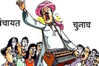 एकसाथ होंगे नगरीय निकाय व पंचायत चुनाव, निकायों का कार्यकाल 6 माह बढ़ाया गया