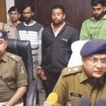 मठ की मुखिया बनने किन्नर काजल की करा दी हत्या, 12 लाख में इस दल के कार्यकर्ता ने दिलाई सुपारी