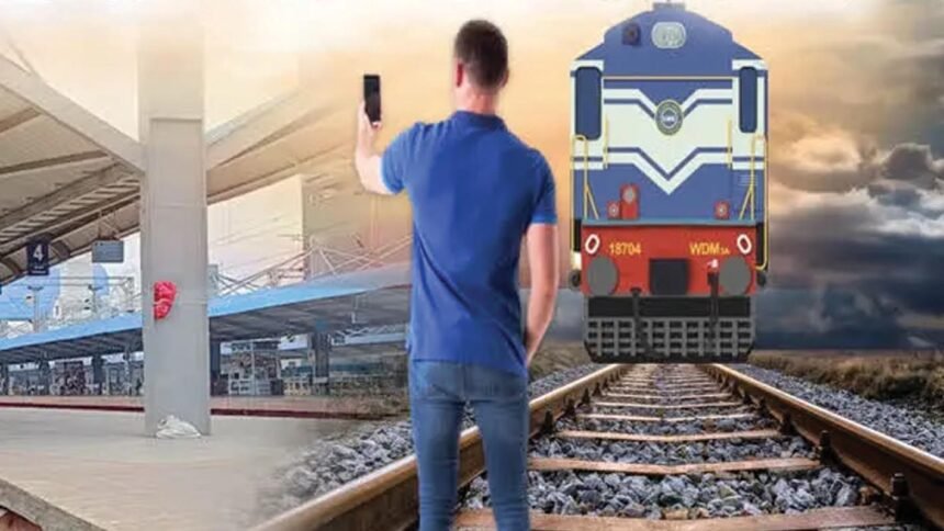 ट्रेन में रील्स बनाने वालों की अब खैर नहीं, रेलवे ने जारी किया ये आदेश