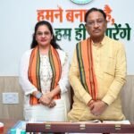 CG News: सरकार का एक वर्ष का कार्यकाल उपलब्धि पूर्ण रहा, महतारी वंदन योजना किसी वरदान से कम नहीं- रत्नावली कौशल