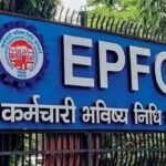 EPF Interest Rate: ईपीएफओ का बड़ा फैसला, कर्मचारी भविष्य निधि जमा पर 8.25 फीसदी ब्याज दर बरकरार
