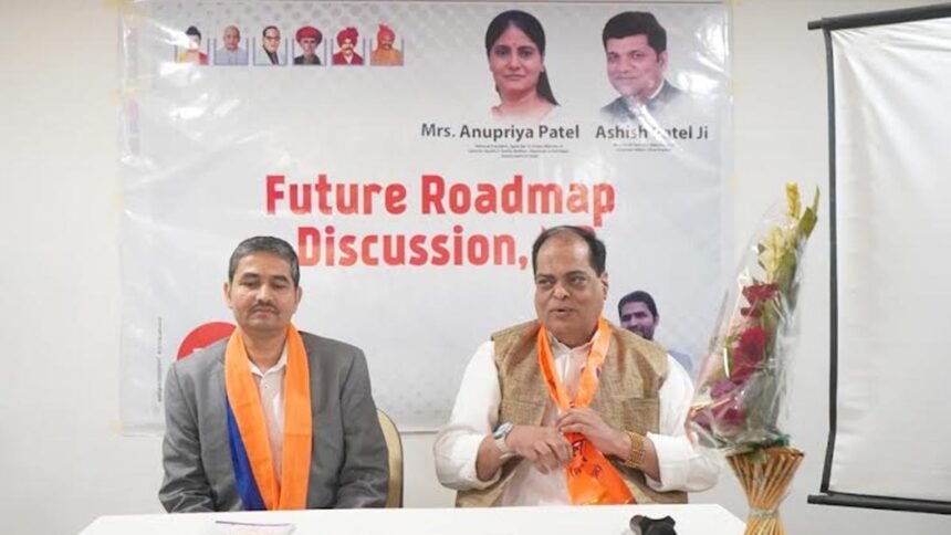 अपना दल (एस) मध्य प्रदेश इकाई में मुख्य भूमिका में नजर आए राजनीतिक रणनीतिकार डॉ अतुल मलिकराम, पेश किया आगामी रोडमैप