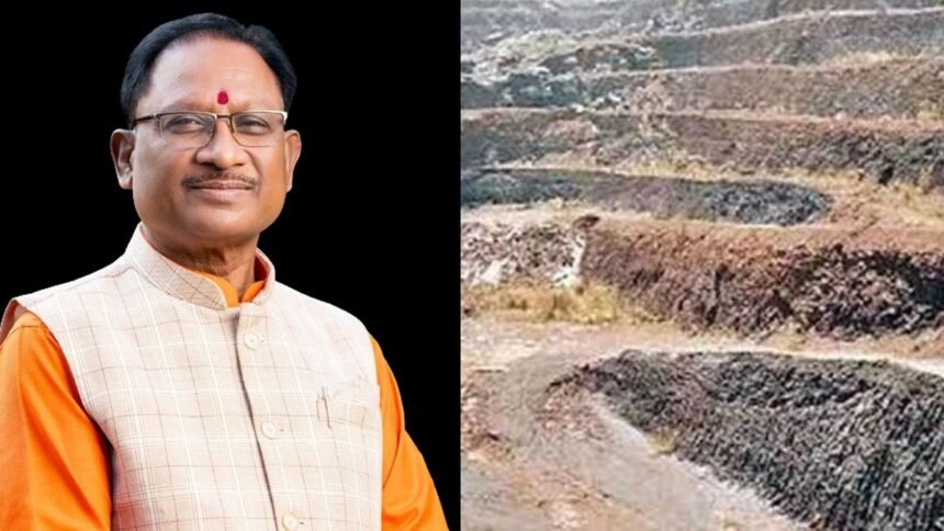 खनिज क्षेत्र में पारदर्शिता और नवाचार का नया अध्याय: खनिज प्रबंधन में डिजिटल युग की नई शुरुआत