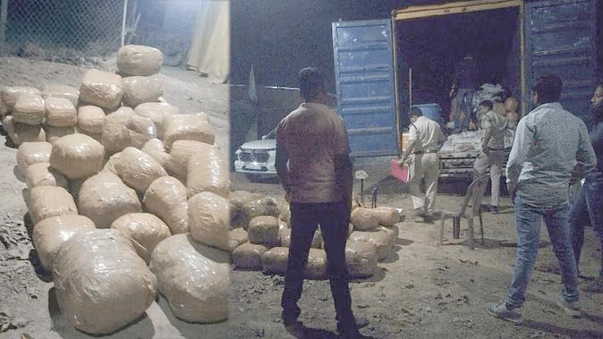 नहीं थम रहा तस्करी का मामला: करोड़ों का गांजा जब्त, मिले इतने पैकेट की पुलिस के भी उड़े होश