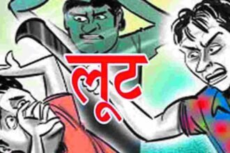 चोरों के हौसले बुलंद: बेटी के गले में लगाया चाकू… फिर महिला इंजीनियर के लूट लिए लाखों के गहने