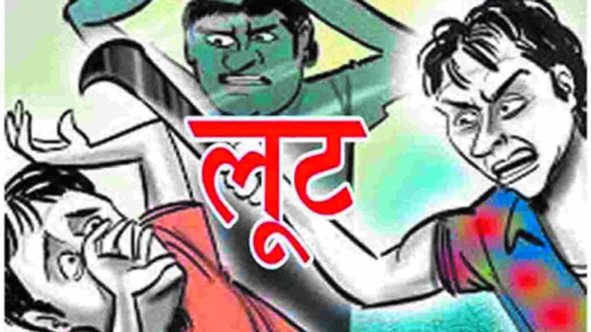 चोरों के हौसले बुलंद: बेटी के गले में लगाया चाकू… फिर महिला इंजीनियर के लूट लिए लाखों के गहने