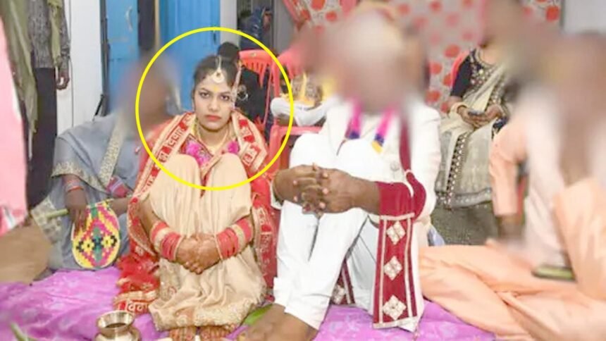 लूटेरी दुल्हन: चार दुल्हों को बनाया अपना शिकार, लाखों के गहने लेकर फरार, तलाश में जुटी पुलिस