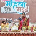 महिला मड़ई को लोगों का मिल रहा अच्छा प्रतिसाद, अब तक 5 लाख रुपए से अधिक के सामग्रियों का हुआ विक्रय