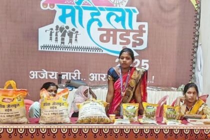 महिला मड़ई को लोगों का मिल रहा अच्छा प्रतिसाद, अब तक 5 लाख रुपए से अधिक के सामग्रियों का हुआ विक्रय