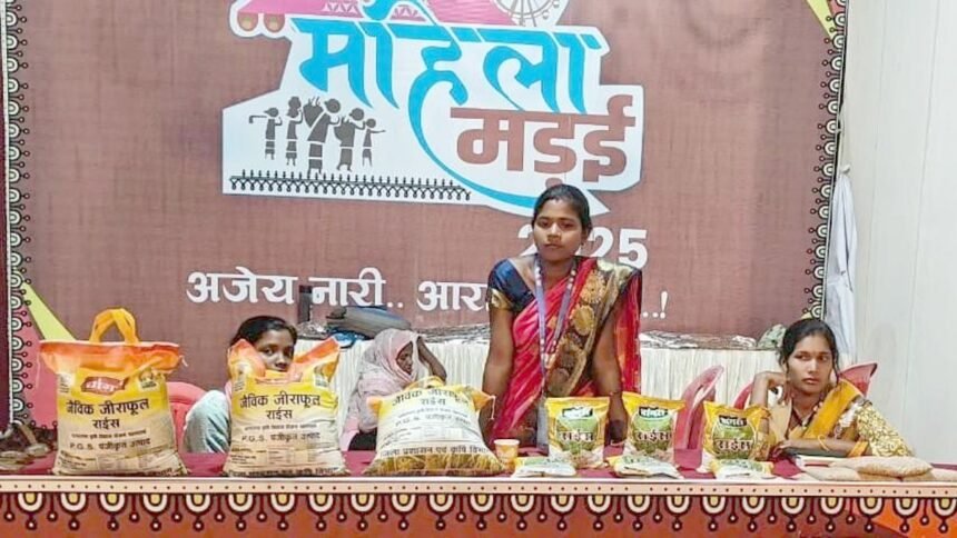 महिला मड़ई को लोगों का मिल रहा अच्छा प्रतिसाद, अब तक 5 लाख रुपए से अधिक के सामग्रियों का हुआ विक्रय