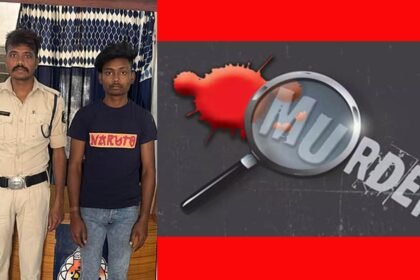 बहन से करता था छेडख़ानी, भाई ने बूझा दिया सूरज की जिंदगी का दिया, टांगी से हत्या कर जलाया शव