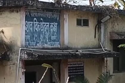 जिला अस्पताल में चिकित्सकों की लापरवाही, परिजन करते रहे कॉल, पीएम के लिए कई घंटे देरी से पहुंचे डॉक्टर