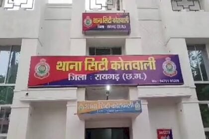 अज्ञात चोरों ने सूने मकान को बनाया निशाना, सोने-चांदी के जेवर और नकदी पर किया हाथ साफ