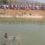नहर में पिकअप गिरने से बड़ा हादसा, तीन बच्चे और दो महिलाएं पानी में बहे, बचाव कार्य जारी