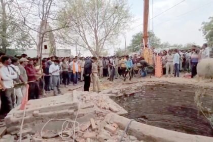 Accident: बाइक से टकराकर कुएं में गिरी कार, हादसे में कई लोगों की मौत, बचाने उतरे शख्स ने भी दम तोड़ा