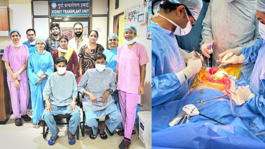 उपलब्धि: एम्स रायपुर ने पहली बार सफलतापूर्वक किडनी पेयर (स्वैप) ट्रांसप्लांट किया