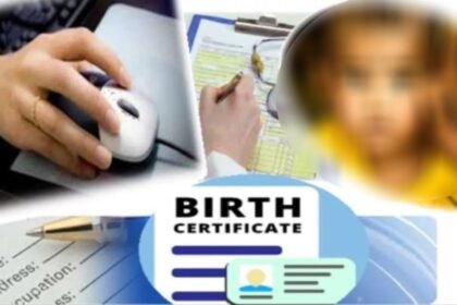 फर्जी जन्म प्रमाण पत्र बनवाने वाले व्यक्ति एवं गिरोह पर एआईआर कराने कलेक्टर ने दिए निर्देश