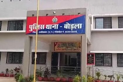 दहेज में नही मिली कार तो बारात लेकर वापस लौटा सीआरपीएफ जवान, पीड़िता दुल्हन ने बताई आपबीती, जानिए क्या है पूरा मामला