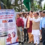 मुख्यमंत्री विष्णुदेव साय ने कैंसर डिटेक्शन वैन को हरी झंडी दिखाकर किया रवाना