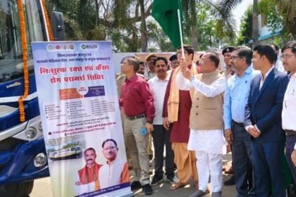 मुख्यमंत्री विष्णुदेव साय ने कैंसर डिटेक्शन वैन को हरी झंडी दिखाकर किया रवाना