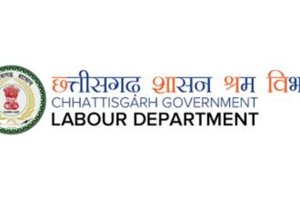 छत्तीसगढ़ में व्यापार को मिली नई उड़ान: दुकान एवं स्थापना अधिनियम 2017 व नियम 2021 लागू, छोटे व्यापारियों को बड़ी राहत