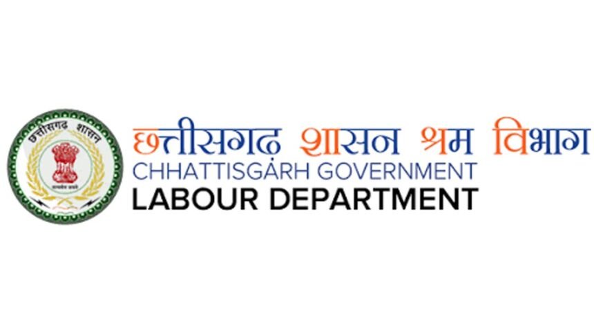 छत्तीसगढ़ में व्यापार को मिली नई उड़ान: दुकान एवं स्थापना अधिनियम 2017 व नियम 2021 लागू, छोटे व्यापारियों को बड़ी राहत