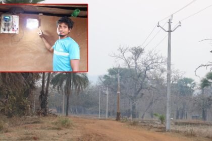 छत्तीसगढ़ के दूरस्थ अंचल में आई रोशनी की नई किरण, 'नियद नेल्ला नार योजना' से पुसकोंटा को मिली विकास की सौगात