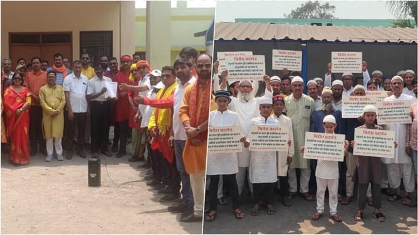 पहलगाम आतंकी हमले के विरोध में राष्ट्रपति के नाम सौंपा ज्ञापन, मुस्लिम समाज ने किया प्रदर्शन