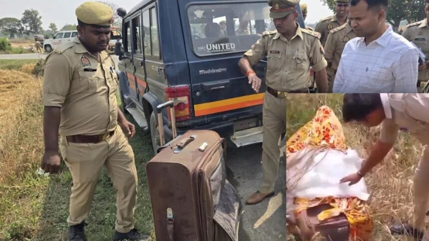 फिर ट्रॉली बैग की एंट्री: भांजे के प्रेम में पत्नी, प्रेमी के साथ मिलकर पति की कर दी हत्या